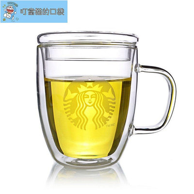 375ml  475ml 雙層透明玻璃杯咖啡杯拿鐵水杯牛奶杯茶杯雙層玻璃杯, 用於煮熱水熱飲冰冷飲料