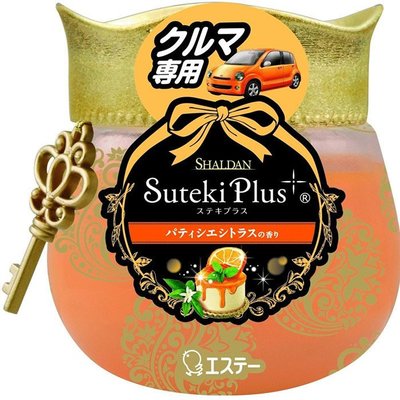 【日本ST】車用芳香劑90g-甜美柑橘 ￡夏綠蒂日貨