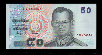 【低價外鈔】泰國 2004年 50 Baht 泰銖 紙鈔一枚 前泰王蒲美蓬肖像 P112(1) 絕版少見~