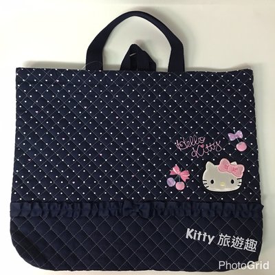 [Kitty 旅遊趣] Hello Kitty 棉布手提袋 棉布提袋 凱蒂貓 深藍色 可水洗 小把手方便懸掛