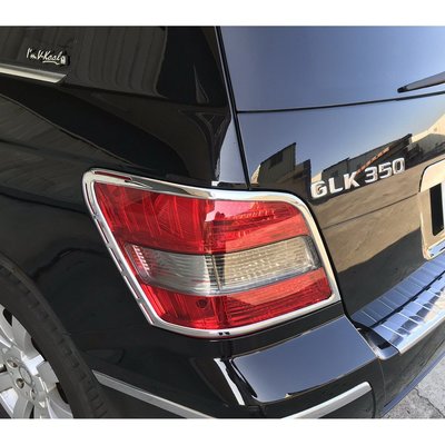 【JR佳睿精品】08-12 Benz GLK220 GLK350 改裝 電鍍後燈框 前燈框 頭燈飾條 裝飾 配件 飾條