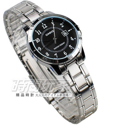 CASIO卡西歐 LTP-V004D-1B 都會數字錶 指針腕錶 女錶 不銹鋼錶帶 黑色 防水【時間玩家】