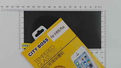 CITY BOSS Xiaomi 小米5S PLUS 5S+ 螢幕保護貼鋼化膜 小米5SPLUS CB亮面玻璃全膠