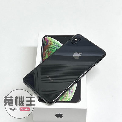 【蒐機王】Apple iPhone Xs Max 64G 95%新 黑色【可用舊3C折抵購買】C8685-6