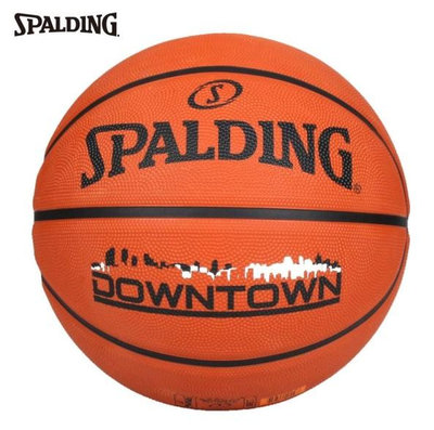 貝斯柏~斯伯丁 SPALDING DownTown 籃球PU 7號球 SPA84363 2024最新款上市超低特價$470/個