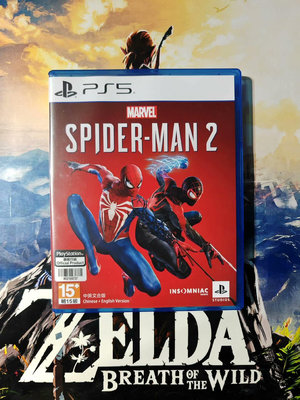 索尼PS5 漫威蜘蛛俠2 Marvel's Spider-M11201