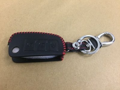 日產 2018小改款 X-Trail 專用 3鍵折疊 遙控器 鑰匙包 紅線包覆