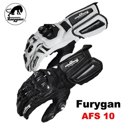 下殺-美洲豹Furygan AFS10 手套碳纖維 真皮 摩托車 長款手套騎行防摔