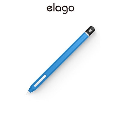 [elago] Premium Apple Pencil 2代 HBBL 保護套 (適用 Apple Pencil 2)-好鄰居百貨