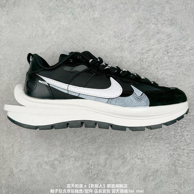 耐吉 Sacai Nike VaporWaffle 聯名解構慢跑鞋 運動鞋 公司貨