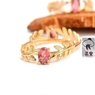 新品設計款18k金麥穗彩寶戒指 保真橢圓形紅碧璽戒指女款不掉色正品 促銷