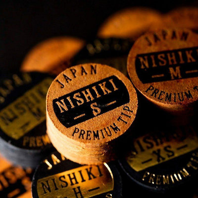 全揚撞球 日本 【錦皮頭-黃色 Nishiki Premium Brown TIP】單顆 (S、M、H)皮頭