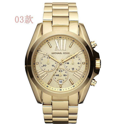 Connie代購#MK手錶 女生手錶 MK玫瑰金 金色手錶  MK5799氣質經典 三號店
