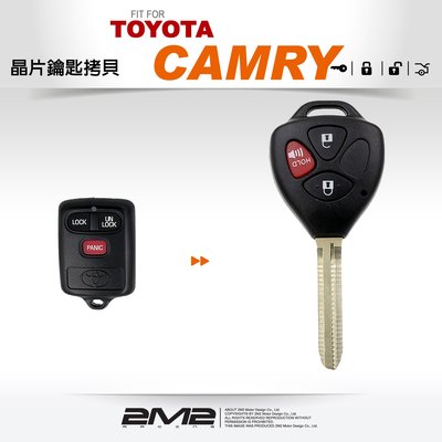 【2M2】TOYOTA Camry 豐田汽車 302 整合遙控器鑰匙