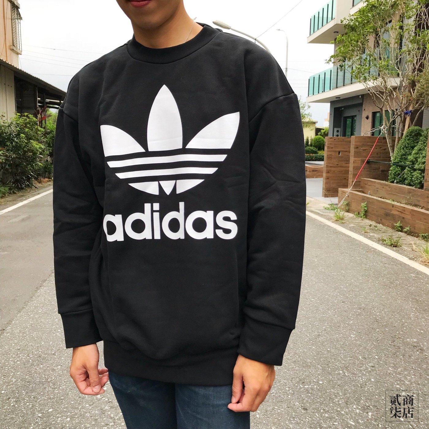 Adidas cw1236 cheap