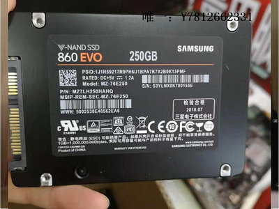 電腦零件Samsung/三星 860EVO 250G臺式機筆記本固態硬盤SSD電腦SATA3高速筆電配件