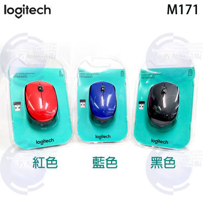 【MR3C】含稅附發票 台灣公司貨 Logitech羅技 M171 無線滑鼠 3色
