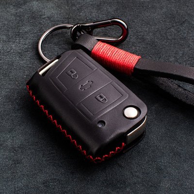 Skoda 汽車 鑰匙 皮套 Octavia Superb Yeti rapid Fabia 折疊型 真皮 鑰匙包