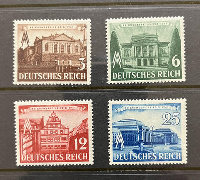 1941全新 納粹德國萊比錫春季展覽紀念4全 德國郵票