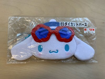 日本 三麗鷗 一番賞 Sanrio Kitty 大耳狗 零錢包