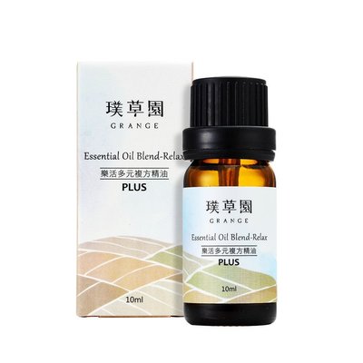 璞草園 樂活多元複方精油Plus 10ml