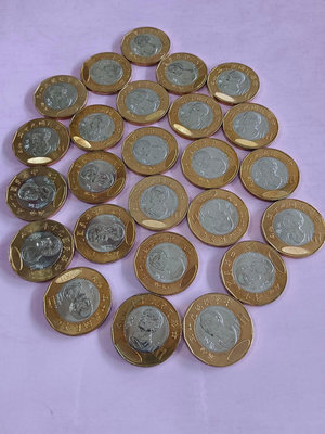 莫那魯道 UNC Taiwan memo coin 20圓紀念幣 共25枚 正面雕像底下有橢圓形標緻高科技可反映2001，附贈六角珍藏盒（#a2）