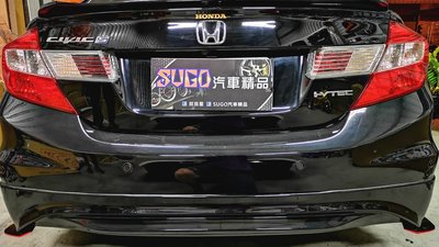 SUGO汽車精品 本田 HONDA CIVIC 9/9.5代/喜美九代 亮黑版 後下2片式定風翼