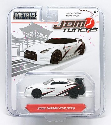 【秉田屋】現貨 Jada Toys JDM Nissan 日產 GT-R GTR R35 2009 白 1/64