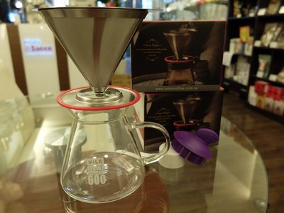 JUNIOR不鏽鋼咖啡濾杯濾沖組 優質組合 濾杯+玻璃壺+量匙+咖啡豆~喜朵