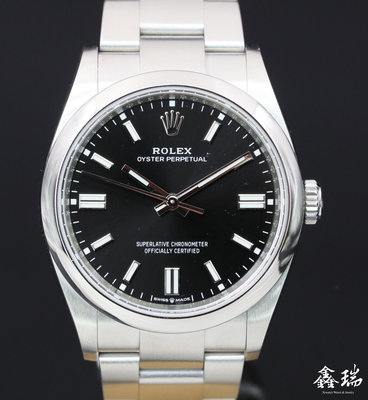 【鑫瑞鐘錶】Rolex 勞力士 Oyster Perpetual 蠔式 126000 黑色面盤 不鏽鋼 自動上鍊 36mm 盒單全