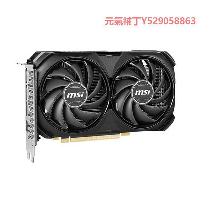 顯卡RTX4060 8G微星萬圖師4060Ti臺式電腦全新顯卡