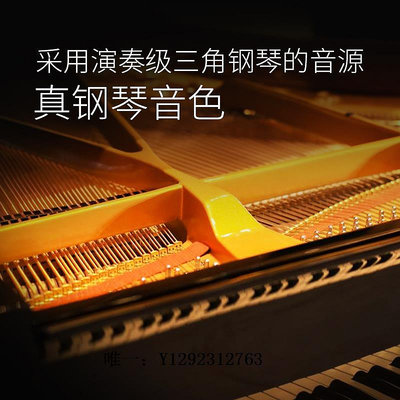 電子琴88鍵電子鋼琴初學者便攜式入門考級專業成年幼師鍵盤兒童家用新品練習琴