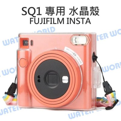 【中壢NOVA-水世界】FUJIFILM 富士 SQ1 專用 水晶殼 硬式保護殼 完美合身 果凍殼