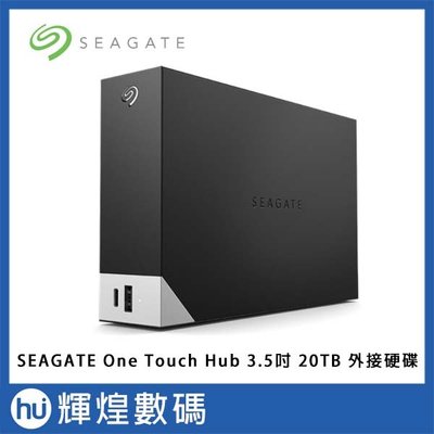 Seagate One Touch Hub 20TB 3.5吋外接硬碟(STLC20000400)