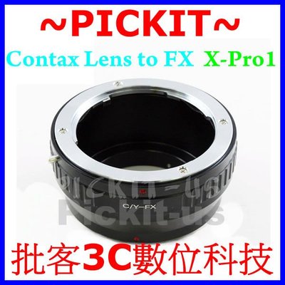 Contax Yashica C/Y CY LENS TO Fujifilm FX X-MOUNT X ADAPTER