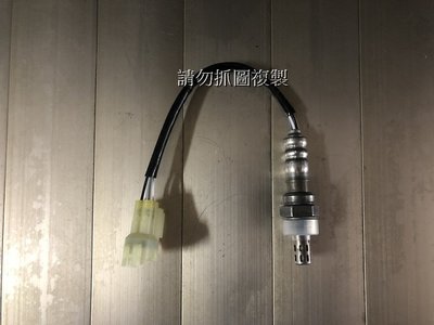 鈴木 GRAND VITARA 01-05 2.0 2.5 全新 日本DENSO 前段 含氧感知器