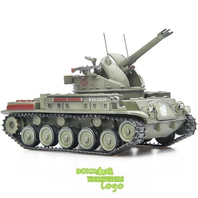 BOXx潮玩~PANZERKAMPF 1/72 臺M42自行高射炮陸戰隊 M42防空炮車 成品坦克