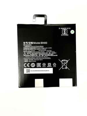 【萬年維修】 米-小米 Pad4(BN60) 全新平板電池 維修完工價1400元 挑戰最低價!!!