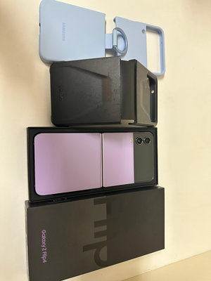 SAMSUNG Galaxy Z Flip4 256GB Flip 4 (紫色，台灣公司貨)