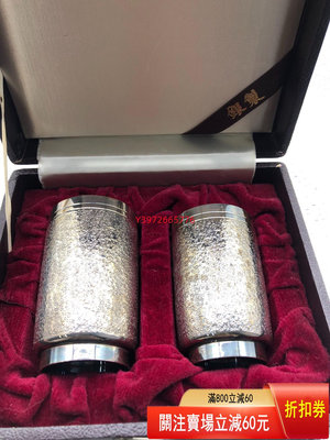 日本純銀杯夫妻杯一對，原盒包裝，保存完好，有銀標，163克， 老貨 收藏 回流 【大開門古玩】-383