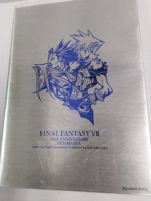 Final Fantasy FF7 VII 10th 設定集