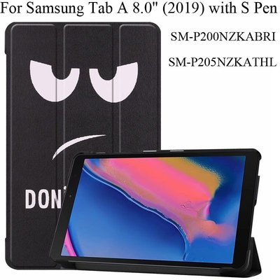 下殺 iPad保護殼 平板適用於三星Galaxy Tab A 8.0 With S Pen 2019版平板保護套 SMP
