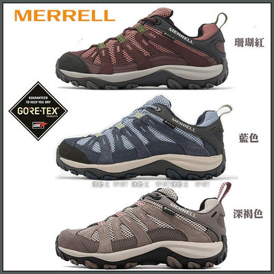 Merrell 登山鞋 Alverstone 2 GTX 女鞋 防水 耐磨避震 戶外郊山 ML037034 037548
