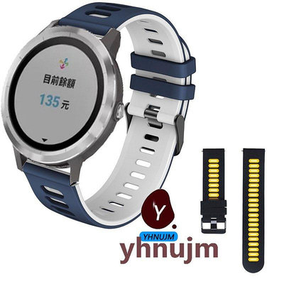 【熱賣精選】Garmin vivolife 悠遊卡智慧手錶錶帶 替換腕帶 佳明 vivolife 悠遊卡 錶帶 矽膠錶帶 手腕帶