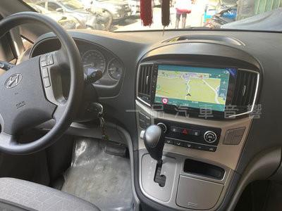 一品 HYUNDAI STAREX 專用9吋QLED螢幕安卓機 8核心 聲控導航 CarPlay 網路電視 現代