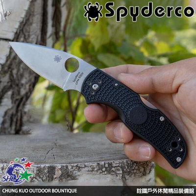 詮國 Spyderco 蜘蛛 Native 5 S30V鋼折刀 - C41PBK5
