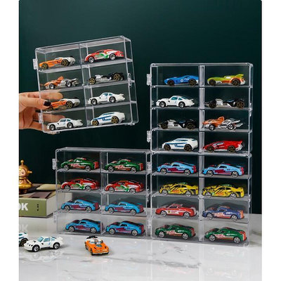 汽車模型收納盒 汽車模型展示櫃 玩具車模展示架透明模型收納架多美卡收納盒陳列柜 小汽車展示櫃