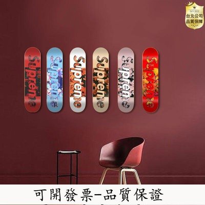 【台北公司-品質保證】Supreme 滑板板面 潮牌專業行陳列廣告裝飾室內墻壁掛件時尚流行