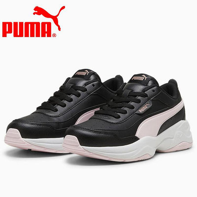 5號倉庫 PUMA 女慢跑鞋 Cilia Mode 記憶枕鞋墊 黑粉 運動 37112519 台灣公司貨 現貨 原價2380