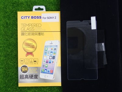 貳 CITY BOSS Sony C6602 Z 保貼 鋼化玻璃 Z CB亮面半版滿膠